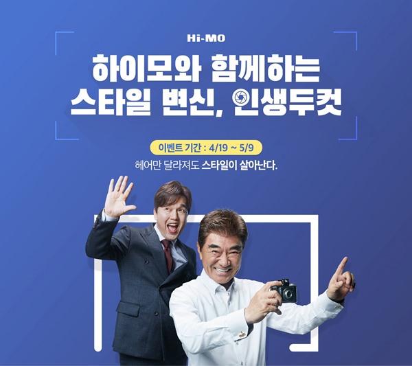 My Image 32