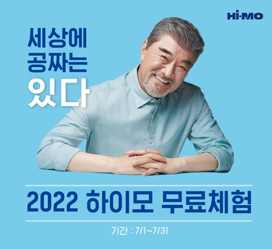 My Image 20