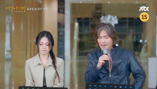 박혜원, 임재범과 '살아야지' 레전드 듀엣 "처음 듣고 눈물 펑펑 흘린 노래" < 연예 < 문화 < 기사본문 - 싱글리스트