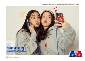 본챔스, 프리스틴 출신 민경X경원과 함께한 2021 FW 컬렉션 공개 - 뉴스 썸네일 이미지