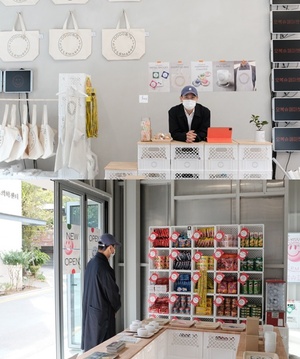 오정세, '오복슈퍼마켓' 팝업스토어 일일 판매원 참여 - 뉴스 썸네일 이미지