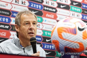 손흥민, <b>베트남</b>전 출전 '미지수'…TV조선·쿠팡플레이 등 <b>중계</b>