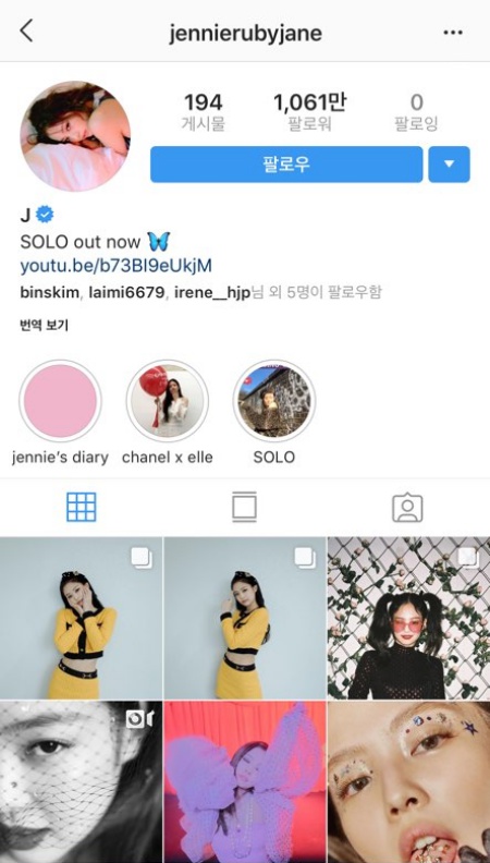 블랙핑크·방탄소년단, 인스타그램 최다 팔로워 그룹…'군복무' 지드래곤 TOP 1 고수 블랙핑크·방탄소년단, 인스타그램 최다 팔로워 그룹…'군복무' 지드래곤 Top 1 고수