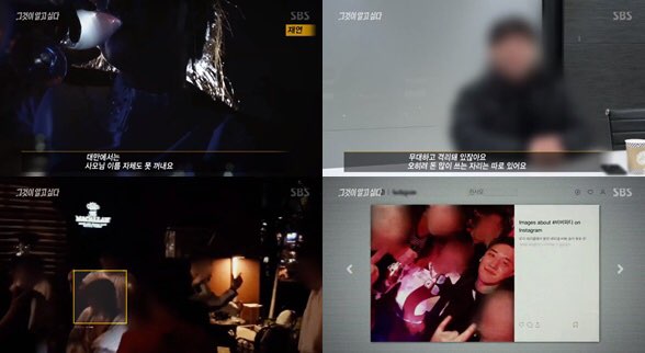 린사모 정체는 위사모?…대만 언론 “6개월간 22억대 명품 구매”