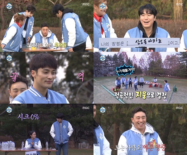 '나혼자산다' 기안84, 화보촬영 '모델84' 재탄생...한혜연·성훈