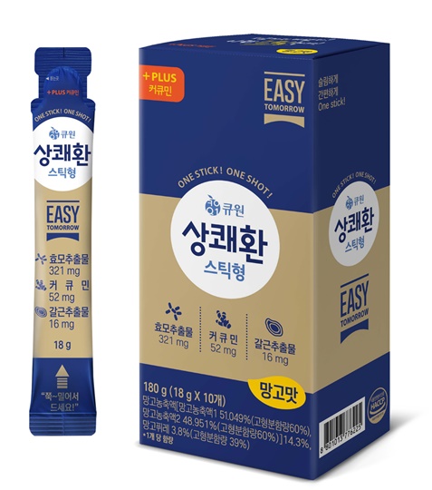 큐원, 숙취해소제 상쾌한 스틱형 디자인 리뉴얼+기념 이벤트... 싱글리스트 큐원, 숙취해소제 상쾌한 스틱형 디자인 리뉴얼+기념 이벤트