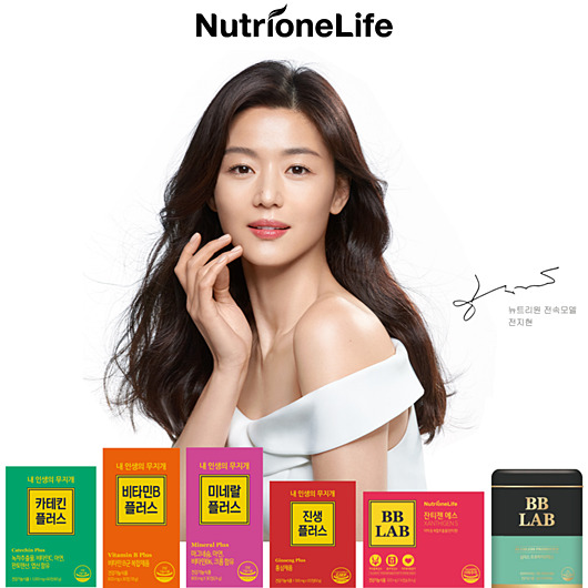 전지현, 뉴트리원 신제품 광고모델...건강한 다이어트 강조 < 유통소비 < S이코노미 < 기사본문 - 싱글리스트 전지현, 뉴트리원 신제품 광고모델...... 