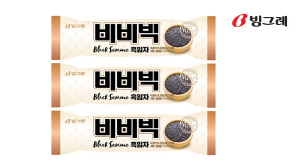 '블랙데이'는 죽어도 짜장면? 아이스크림부터 치킨까지 먹거리 풍성