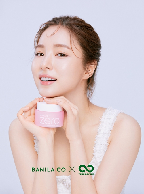 바닐라코, 테라사이클과 ‘클린 잇 제로 제로백’ 캠페인 < 뷰티 < 뷰티패션 < 기사본문 - 싱글리스트 바닐라코, 테라사이클과 ‘클린 잇 제로... 