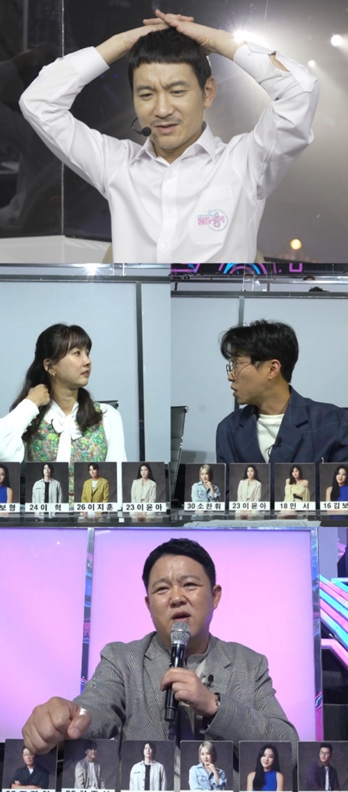 '로또싱어' 조장혁, 어른 남자 이야기로 감성 터치…최종 승자 합류할까