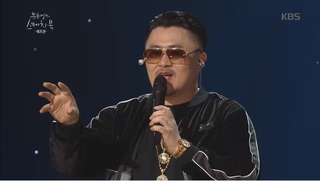 데프콘, 힙합 비둘기로 불리며 수많은 예능 프로그램에 출연.. 정형돈과 함께 형돈이와 대준이로 인기몰이
