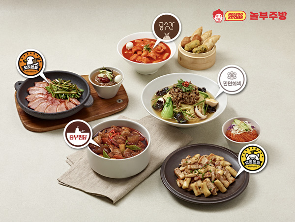 배달브랜드 편집숍 놀부주방, 강남점 플래그십스토어 오픈 < 유통소비 < S이코노미 < 기사본문 - 싱글리스트 배달브랜드 편집숍 놀부주방... 