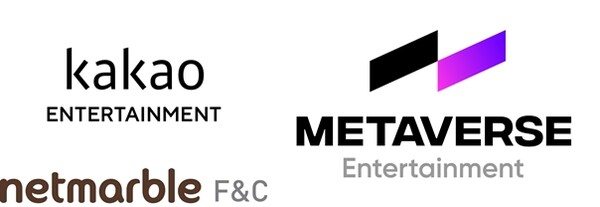 사진=카카오엔터테인먼트, 넷마블에프앤씨, 메타버스엔터테인먼트