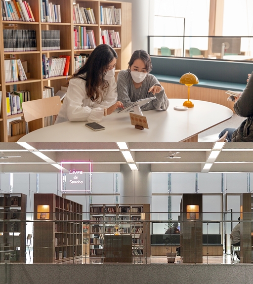 사내 열린공간 늘린다 LG전자, 리브르 드 서초 오픈 < 전자 < S이코노미 < 기사본문 - 싱글리스트 사내 열린공간 늘린다 LG전자, 리브르 드... 