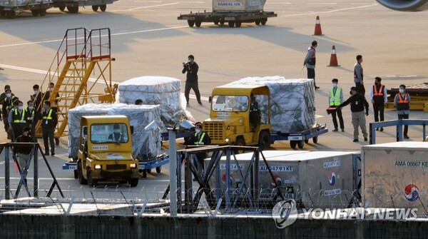 사진=연합뉴스(해당 기사와 관련없는 사진)