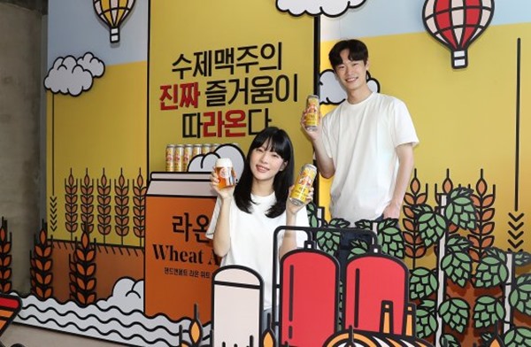 사진=핸드앤몰트