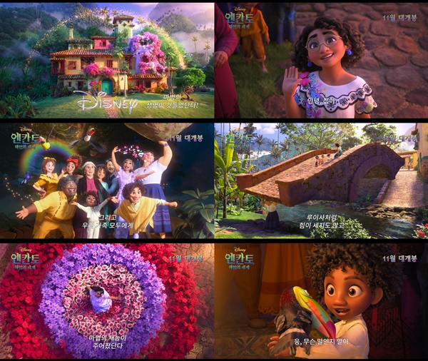 사진=월트디즈니컴퍼니 코리아