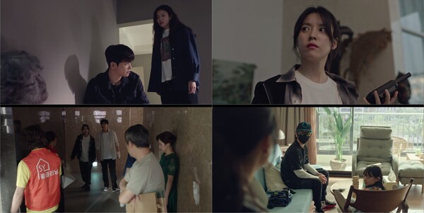 사진=티빙 오리지널 ‘해피니스’ 방송 캡처