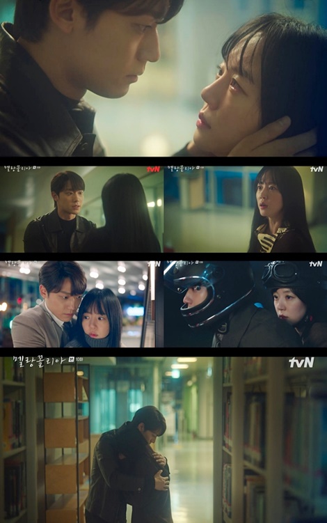 사진=tvN '멜랑꼴리아' 방송캡처