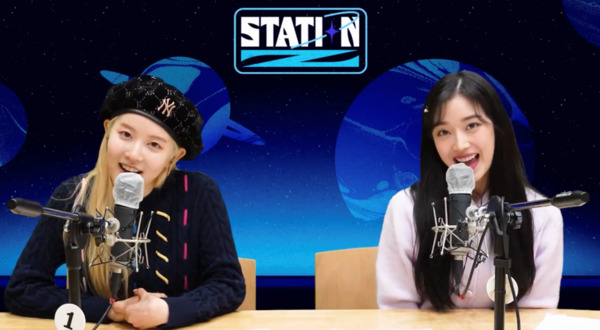 사진=KBS Cool FM ‘STATION Z’ 화면 캡처