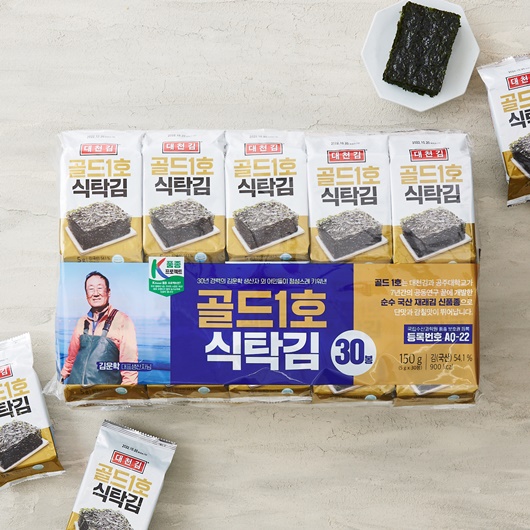 롯데마트, 국산 재래김 ‘골드1호’ 3종 선봬...35% 저렴 < 유통소비 < S이코노미 < 기사본문 - 싱글리스트 롯데마트... 