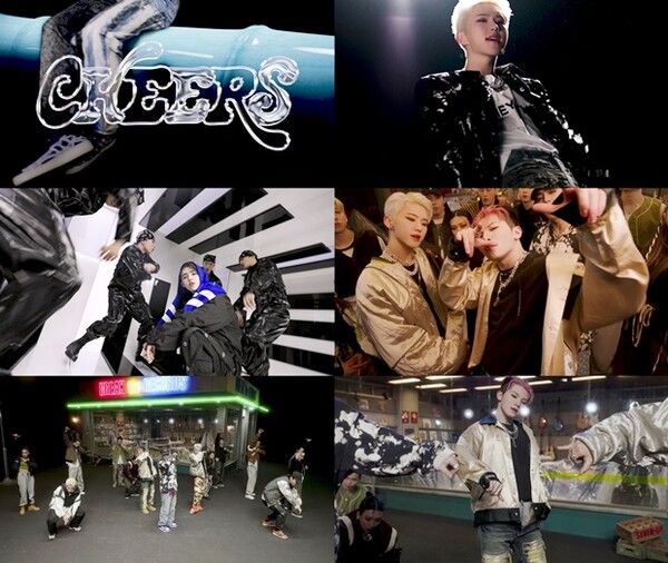 세븐틴 리더즈, 세븐틴 자부심 표출한 ‘치얼스’ 뮤직비디오