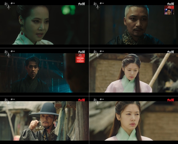 사진=tvN '환혼' 방송 캡쳐