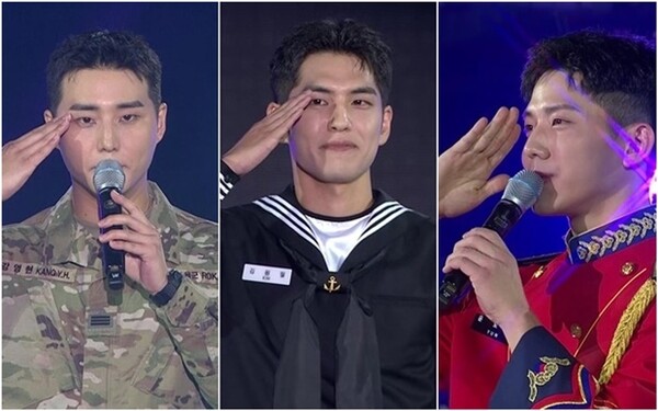불후의 명곡' DAY6 영케이·원필·도운, 깜짝 소환...'3인3색 군복' 무대 < 연예 < 문화 < 기사본문 - 싱글리스트