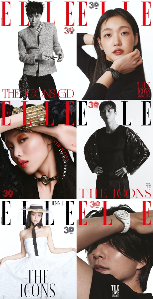 지디·제니·박서준·김고은, 샤넬 앰버서더 '엘르' 30주년 총출동 지디·제니·박서준·김고은, 샤넬 앰버서더 '엘르' 30주년 총출동
