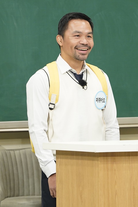 아형 파퀴아오-산다라박 필리핀 인연 공개...이훈·윤형빈·김요한 합세 < 연예 < 문화 < 기사본문 - 싱글리스트 아형 파퀴아오-산다라박 필리핀... 