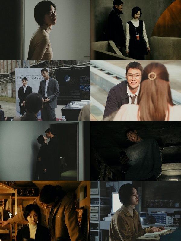 김영광·강해림·김용지, ‘썸바디' 17종 스틸 공개
