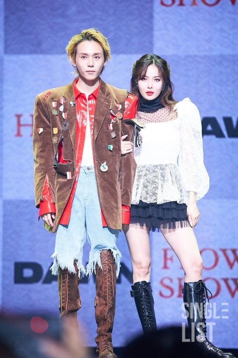 현아-던 6년만 결별...