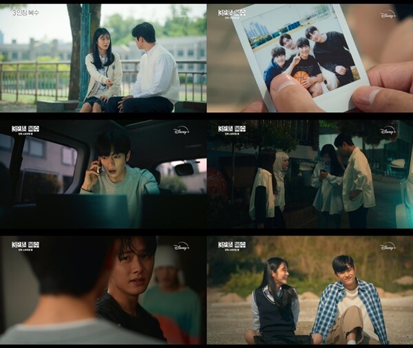 '3인칭 복수' 신예은·로몬·서지훈 vs '지능형 빌런' 채상우 대립각 최고조
