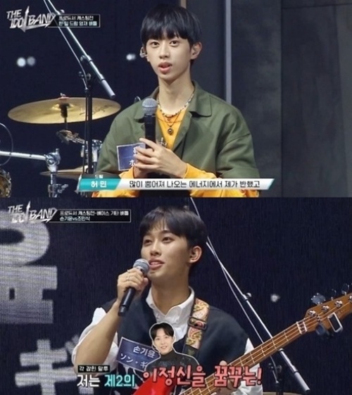 엔플라잉 김재현, ‘더 아이돌 밴드’ 롤모델 등극 “드럼 연주 행복해보여”