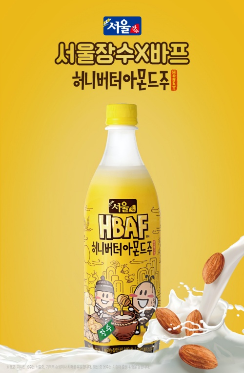 허니버터아몬드주→노티드 약과 스콘, 할매니얼 이색제품 인기 < 유통소비 < S이코노미 < 기사본문 - 싱글리스트 허니버터아몬드주→노티드 약과... 