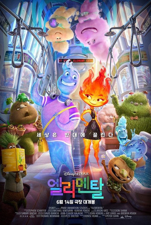 디즈니·픽사 신작 '엘리멘탈', 엘리멘트 시티 4원소 캐릭터 비하인드 공개