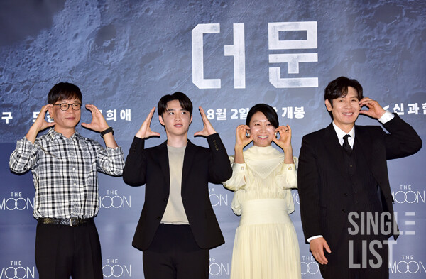 설경구·도경수·김희애 ‘더 문’, 개봉 첫주 무대인사 확정