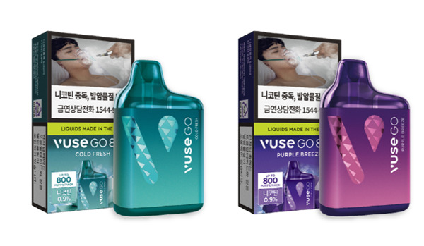 vuse go 800 가격 Vanilla Flavour VAPE POD Refills Made in the UK Vapes – SMOKO E Cigarettes main image 0