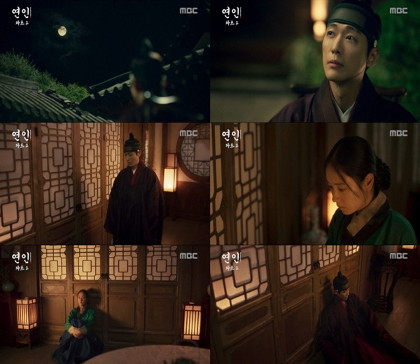 '연인2' 남궁민X안은진, 애절멜로 폭발 '선공개 영상'