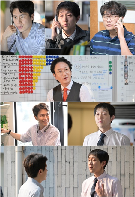 '극야' 이재원-최성원-김강현-윤세웅, 4인 4색 직장인 모먼트