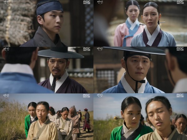 '연인2' 안은진, 포로行...지승현→남궁민 의심
