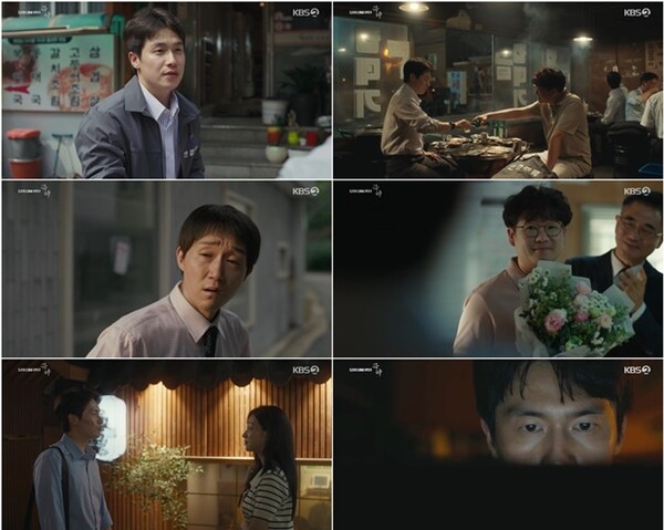 '극야' 이재원, 갈림길 선 가장의 삶...안방극장에 울림