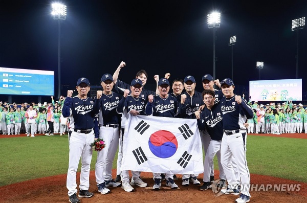 사진=연합뉴스/2022 항저우 아시안게임(AG) 결승에서 우승을 차지한 한국대표팀, 해당 기사와 직접 관련 없음