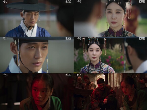 '연인2' 남궁민, 이청아와 만남→안은진 다시 한 번 위기