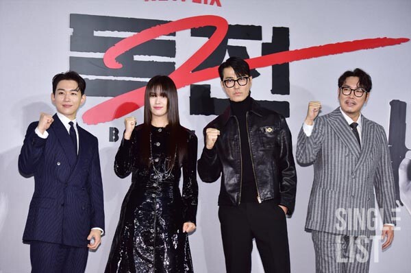 ‘독전2’, 캐릭터 붕괴‧폭력성 혹평 속 韓넷플릭스 1위