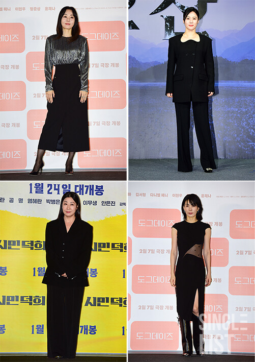 김윤진·김현주·라미란·김서형, 아름다운 70년대생 여배우들의 패션 ©최은희 기자 oso0@slist.kr