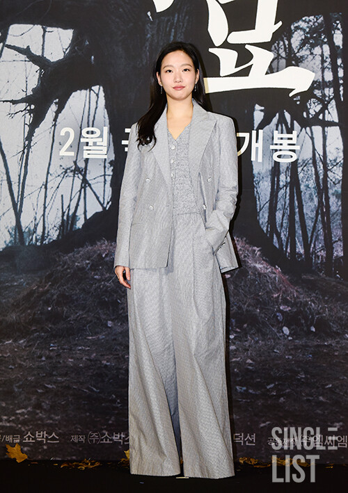 영화 '파묘' 제작보고회에 참석한 김고은 ©최은희 기자 oso0@slist.kr