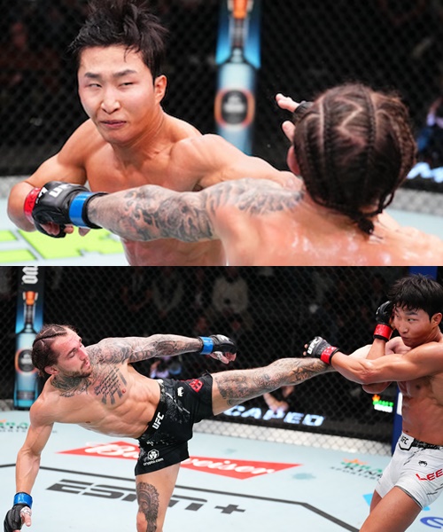 사진= UFC 한국