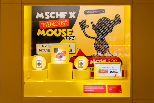 TKWLS=MSCHF, Famous Mouse 2024, 2021.