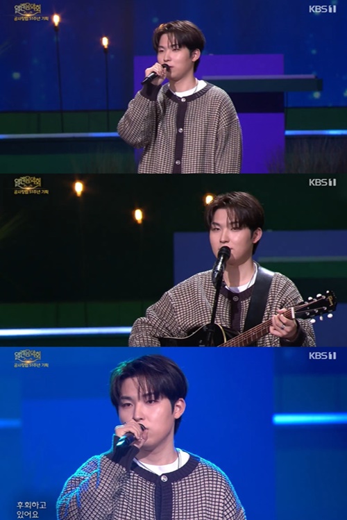 싱어송라이터 범진, '열린음악회'서 감동 전하다